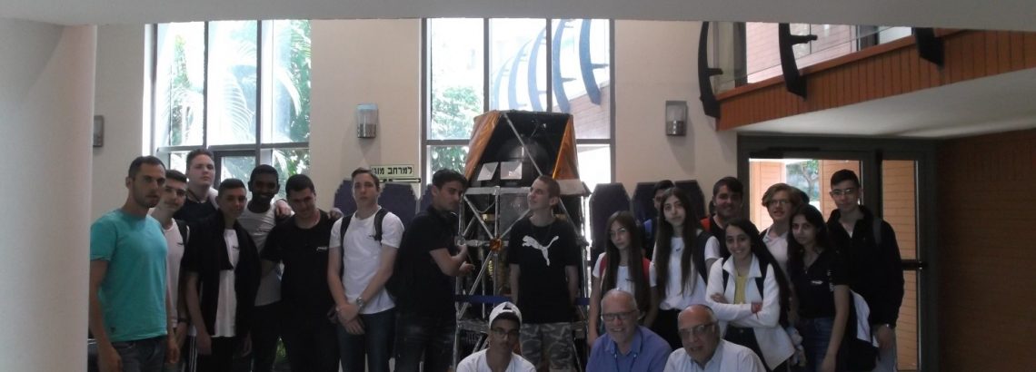 בראשית לחלל