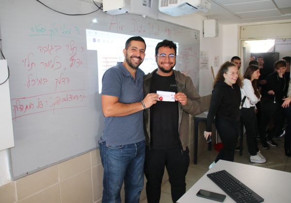 באורט  תעשייה אווירית